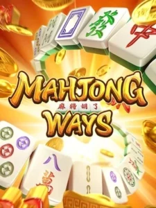 369joker vip ทดลองเล่นเกมฟรี mahjong-ways